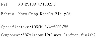 Drop Needle Rib y/d(图2)