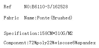 Ponte(Brushed)(图2)