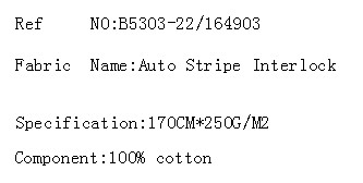 Auto Stripe Interlock (图2)