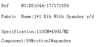 1*1 Rib With Spandex y/d(图2)