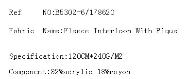 Fleece Interloop With Pique(图2)