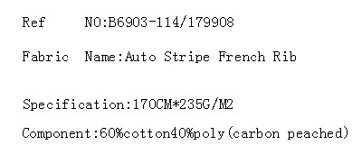 Auto Stripe French Rib(图2)