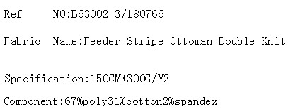 Feeder Stripe Ottoman Double Knit(图2)