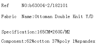 Ottoman Double Knit Y/D(图2)