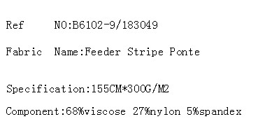 Feeder Stripe Ponte(图2)