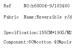 Reversible y/d(图2)