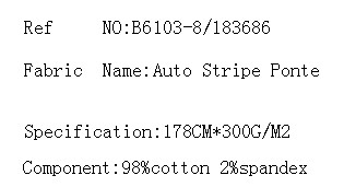 Auto Stripe Ponte(图2)