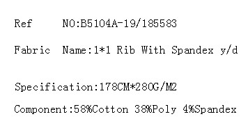 1*1 Rib With Spandex y/d(图2)