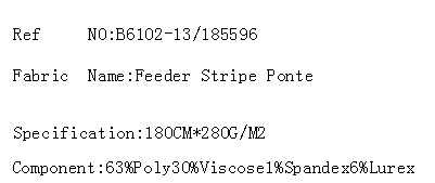 Feeder Stripe Ponte(图2)