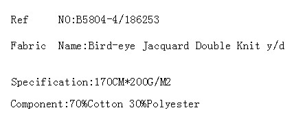 Bird-eye Jacquard Double Knit y/d(图2)