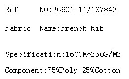 French Rib(图2)