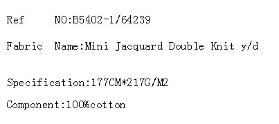 Mini Jacquard Double Knit y/d(图2)