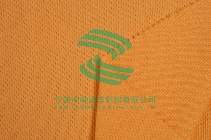 Jacquard Double Knit(图1)