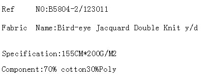 Bird-eye Jacquard Double Knit y/d(图2)