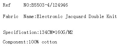 Electronic Jacquard Double Knit(图2)