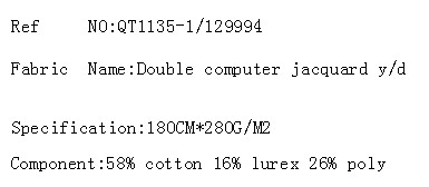 Double computer jacquard y/d(图2)