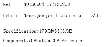 Jacquard Double Knit y/d(图2)