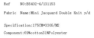 Mini Jacquard Double Knit y/d(图2)