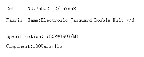 Electronic Jacquard Double Knit y/d(图2)