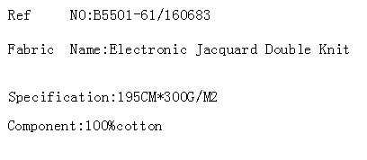 Electronic Jacquard Double Knit(图2)
