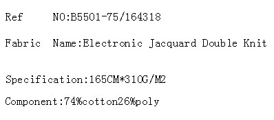 Electronic Jacquard Double Knit(图2)