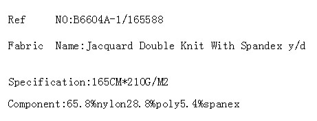 Jacquard Double Knit With Spandex y/d(图2)