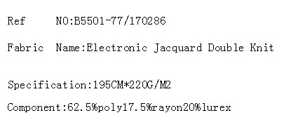 Electronic Jacquard Double Knit(图2)