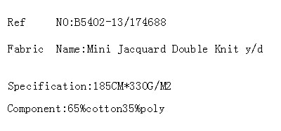 Mini Jacquard Double Knit y/d(图2)