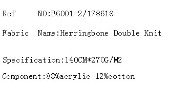 Herringbone Double Knit(图2)