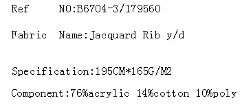 Jacquard Rib y/d(图2)