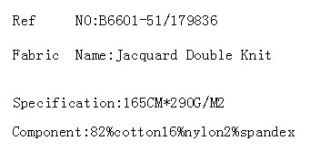 Jacquard Double Knit(图2)