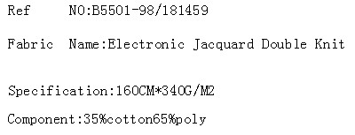 Electronic Jacquard Double Knit(图2)