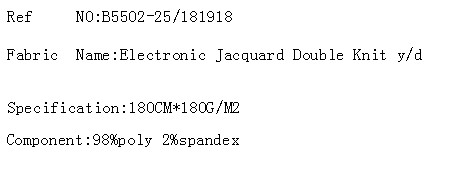 Electronic Jacquard Double Knit y/d(图2)