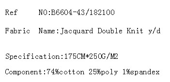 Jacquard Double Knit y/d(图2)