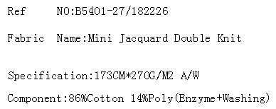 Mini Jacquard Double Knit(图2)