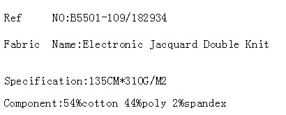 Electronic Jacquard Double Knit(图2)