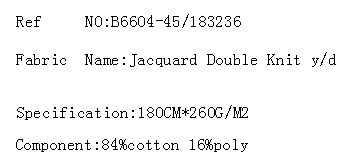 Jacquard Double Knit y/d(图2)