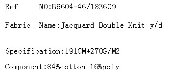 Jacquard Double Knit y/d(图2)