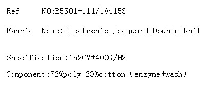 Electronic Jacquard Double Knit(图2)