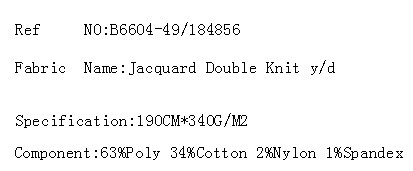 Jacquard Double Knit y/d(图2)