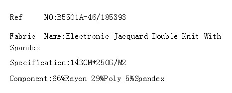 Electronic Jacquard Double Knit With Spandex(图2)