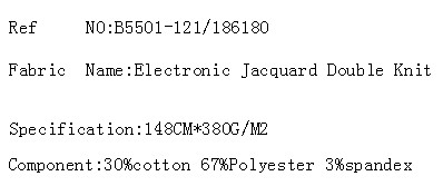 Electronic Jacquard Double Knit(图2)