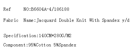Jacquard Double Knit With Spandex y/d(图2)