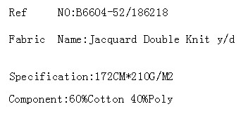 Jacquard Double Knit y/d(图2)