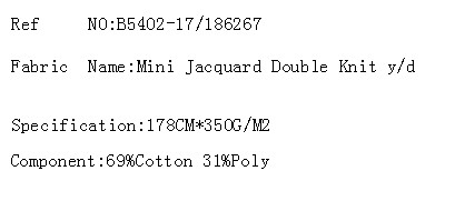 Mini Jacquard Double Knit y/d(图2)