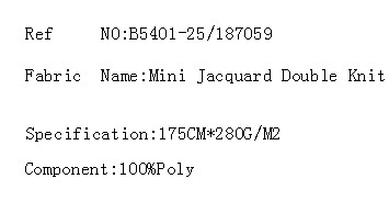 Mini Jacquard Double Knit(图2)