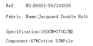 Jacquard Double Knit(图2)