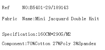 Mini Jacquard Double Knit(图2)