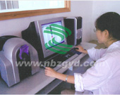 Production equipment