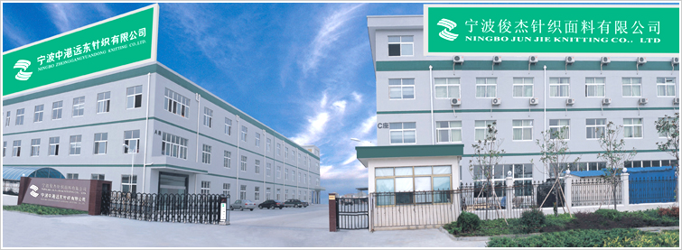 公司简介(图1)